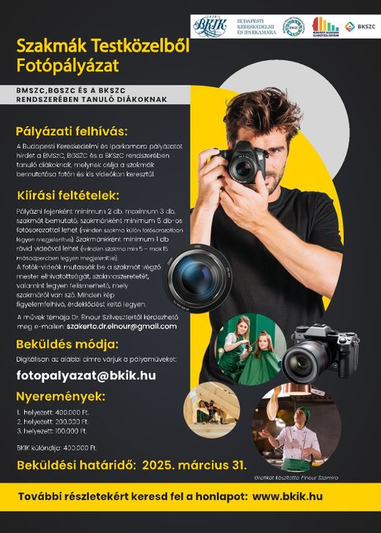 2024 és 2025 évi BKIK és BMSZC_BGSZC_BKSZC fotós pályázat plakátja